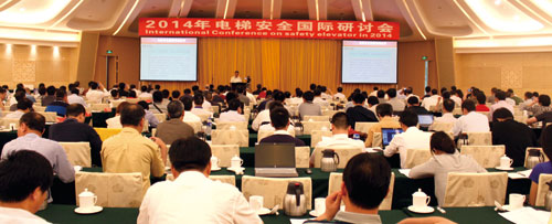 5c4689d1c6be6.jpg 20140522060428778.jpg