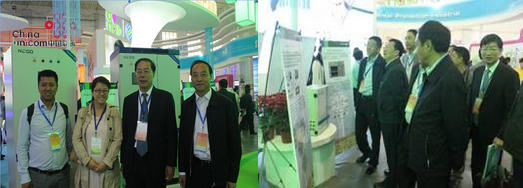 青海的新技术  海东的新产业——能高公司亮相2014青洽会(图2)