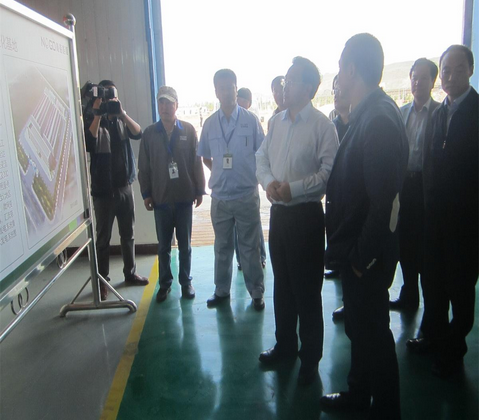 青海省副省长马顺清一行至能高调研指导工作(图1)