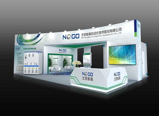 北京能高将携亮点产品参展2013SNEC(图1)