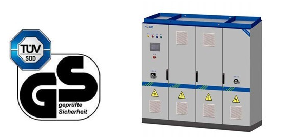 北京能高5年研发成果亮相CWEE(图3)