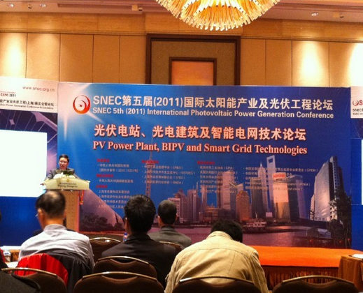 北京能高亮相2011SNEC(图2) 北京能高亮相2011SNEC(图2)