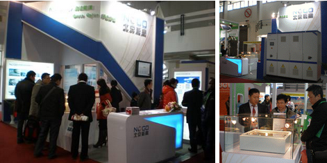 北京能高：蓄能光伏(图1)