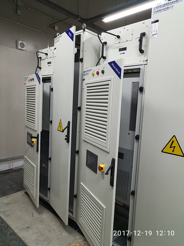 北京能高护航柔性变电站成功并网运行(图1)