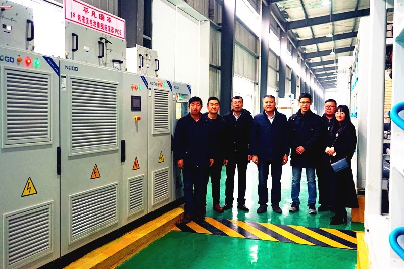 湖北枣阳全钒液流电池光储用一体化电站项目首期竣工投运(图2)