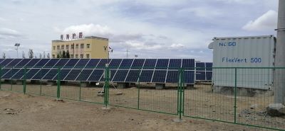 助力清洁能源与轨道交通融合发展——青藏铁路南山口站光储蓄热项目竣工(图1)