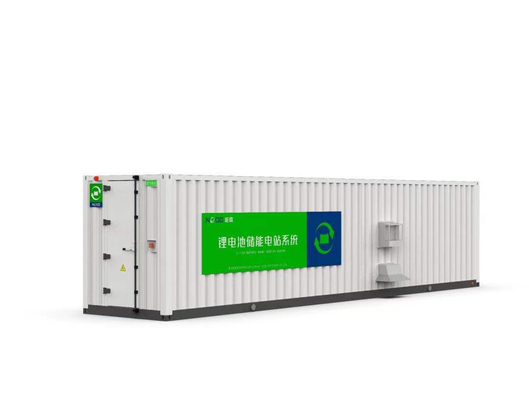 携创新技术参展  助“双碳”目标实现(图3)