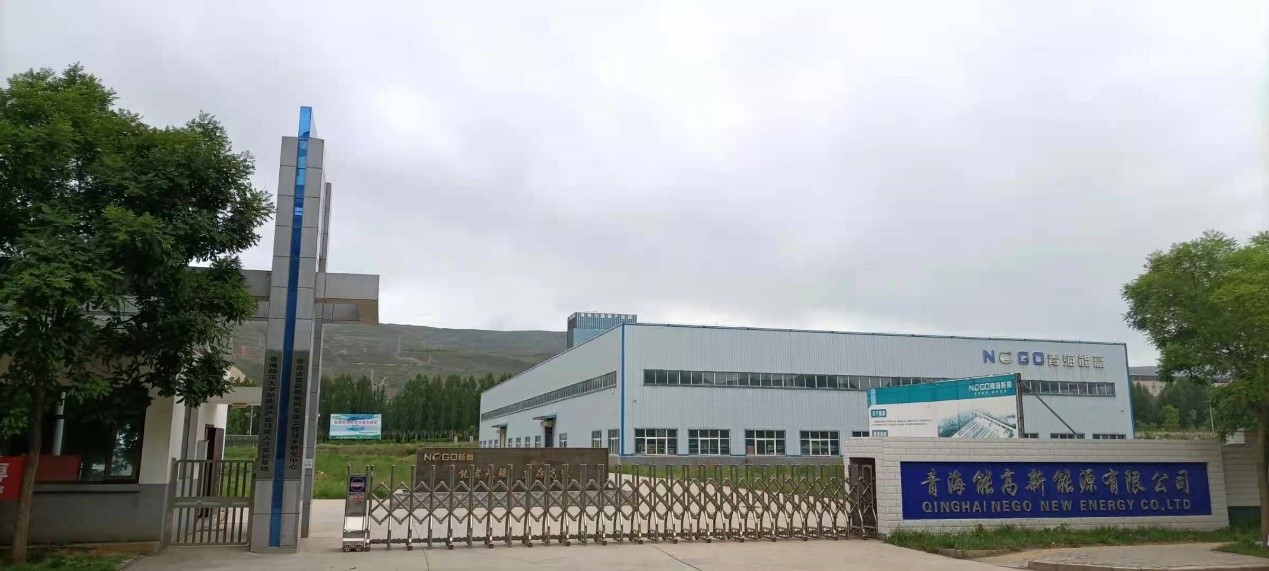 青海能高荣膺“2021年度最佳储能大功率双向变流器供应商奖”(图3)